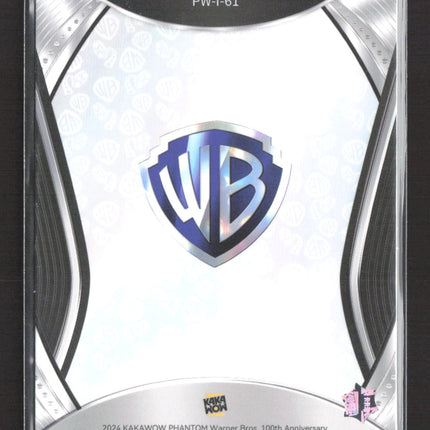 2024 Kakawow Phantom Warner Bros. 100th Anniversary #PW-I-61 Porky Pig