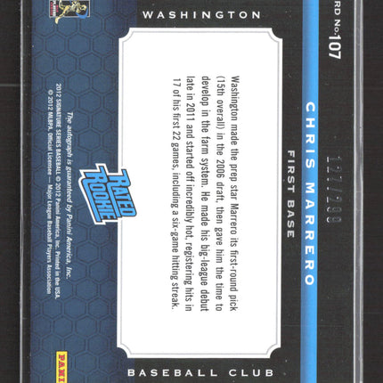 2012 Panini Signature Series Chris Marrero #107 MLB Players Choice Patch auto