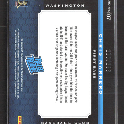 2012 Panini Signature Series Chris Marrero #107 Rated Rookie Patch 667/917 auto