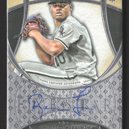 2017 Topps Five Star Reynaldo Lopez #FSA-RL
