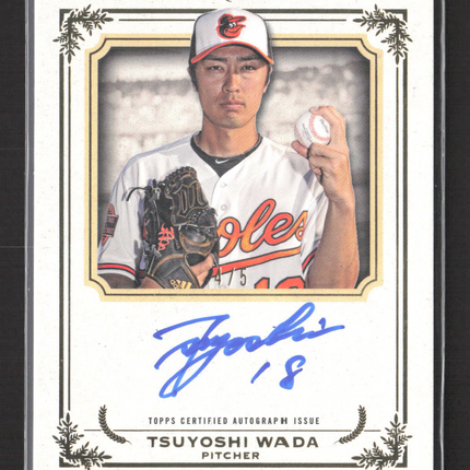 2013 Topps Museum Collection Tsuyoshi Wada #AA-TWA 4/5 Auto