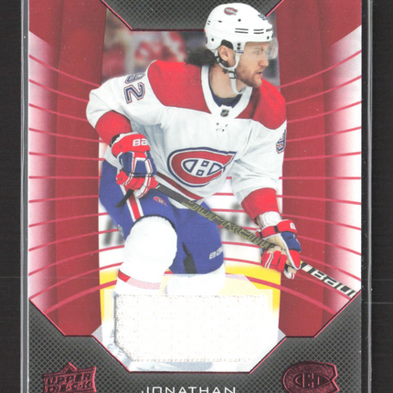 2020 Upper Deck Trilogy Jonathan Drouin #5 Jersey