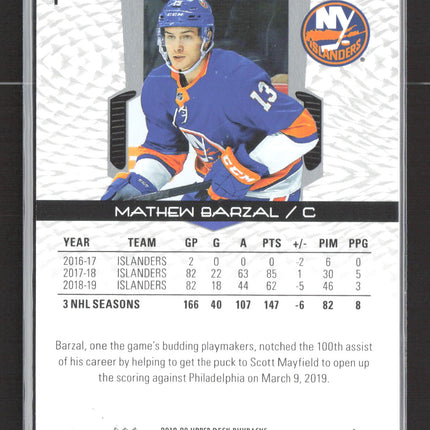 2019 Upper Deck Buybacks Mathew Barzal #1 064/199