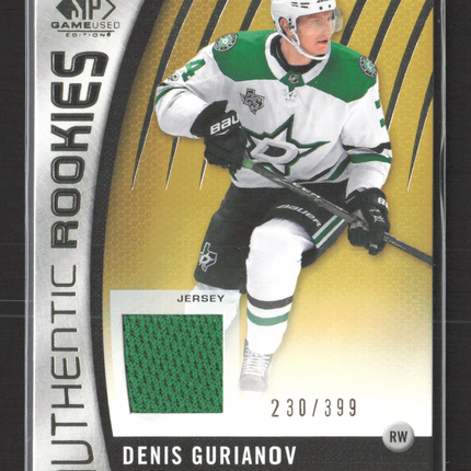 2017 Upper Deck SP Game Used Authentic Rookies Denis Gurianov #162 /399 Jersey