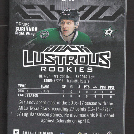 2018 Upper Deck Black Lustrous Rookies Denis Gurianov #LR-DG 218/299