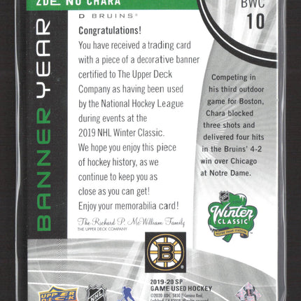 2020 UD SP Game Used Banner Year Zdeno Chara #BWC-10 Winter Classic Relic