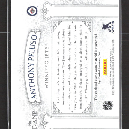 2014 Panini Crown Royale Heirs to the Throne Anthony Peluso #HT-ANP RC Jersey