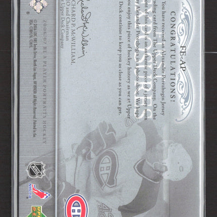 2006 Upper Deck Be A Player First Exposures Alexander Perezhogin #FE-AP Jersey
