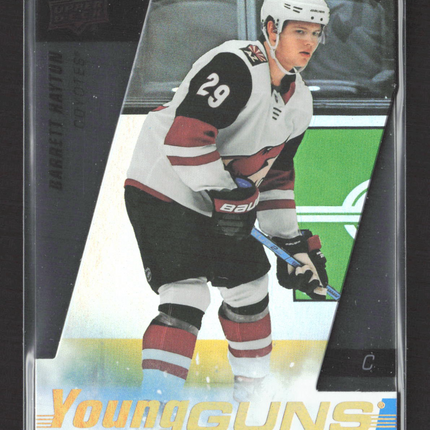 2020 Upper Deck Sp Authentic Young Guns Barrett Hayton #463 acetate
