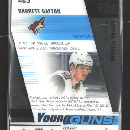 2020 Upper Deck Sp Authentic Young Guns Barrett Hayton #463 acetate