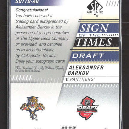 2020 UD SP Authentic Sign of the Times Draft Aleksander Barkov #SOTTD-AB Auto
