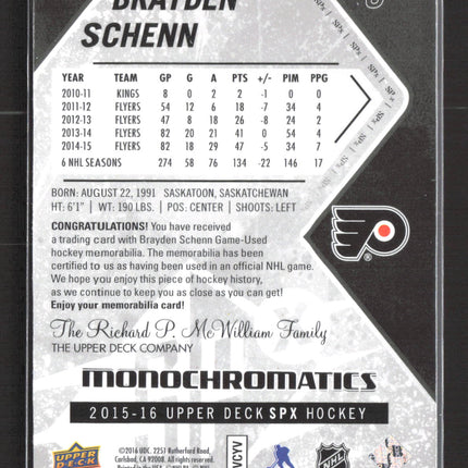 2016 Upper Deck SPx Monochromatics Brayden Schenn #M-BS / Memorabilia Jersey