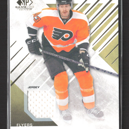 2017 Upper Deck SP Game Used Edition Jakub Voracek #54 Jersey