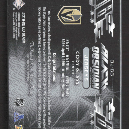 2020 Upper Deck Black Obsidian Cody Glass #OJ-CG Jersey