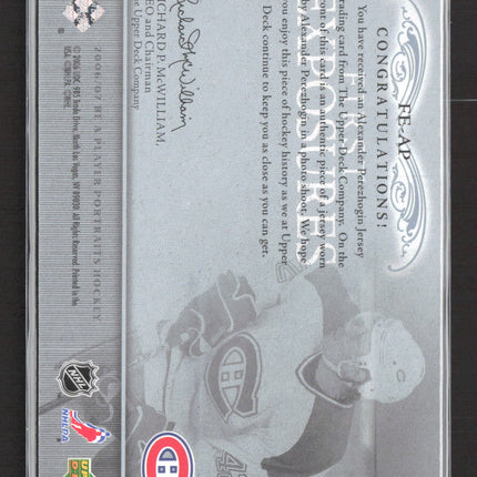 2006 UD Be A Player Portraits First Exposures Alexander Perezhogin #FE-AP Jersey