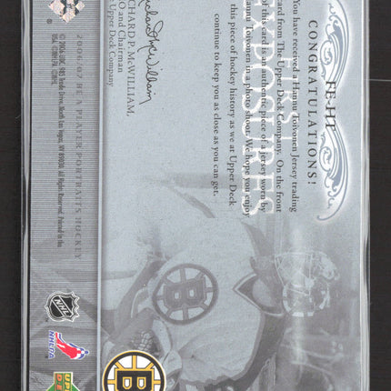 2006 UD Be A Player Portraits First Exposures Hannu Toivonen #FE-HT Jersey