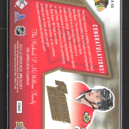 2015 Upper Deck SPx Hockey Kyle Baun #SPXR-KB 371/399 Jersey Patch