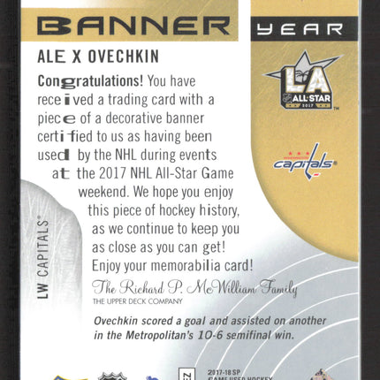2017 Upper Deck SP Game Used Banner Year Alex Ovechkin #BAS-AO Banner Relic