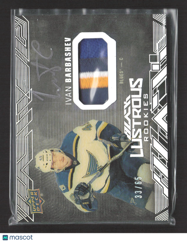 2018 Upper Deck Black Lustrous Rookies Ivan Barbashev #LR-IB 33/65 Patch Auto