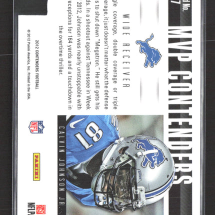 2012 Panini Contenders MVP Contenders Calvin Johnson Jr. #7