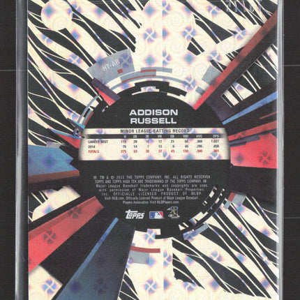 2015 Topps High Tek Addison Russell #HT-AR Tidal Diffractor Beam RC /75