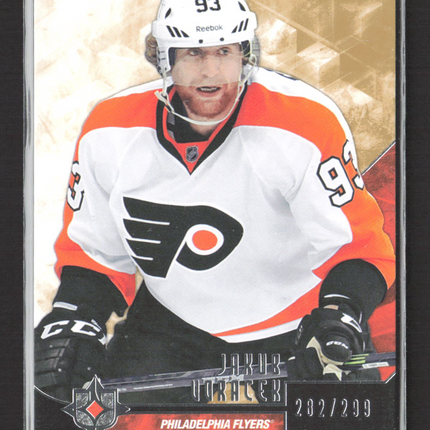 2015 Upper Deck Ultimate Collection Jakub Voracek #18 282/299