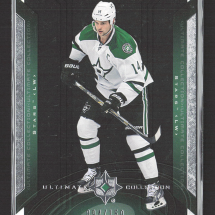 2015 Upper Deck Ultimate Collection Jamie Benn #32 094/150