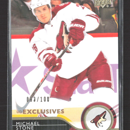2015 Upper Deck Series Two UD Exclusives Michael Stone #263 093/100