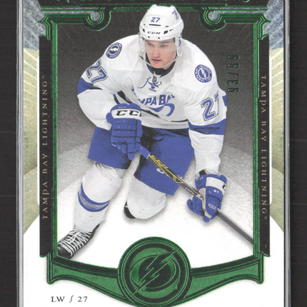 2015 Upper Deck Artifacts Jonathan Drouin #36 Emerald /99