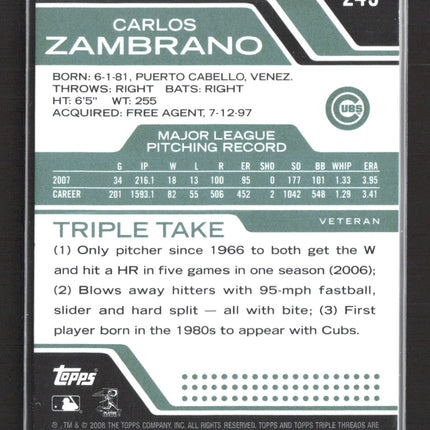 2008 Topps Triple Threads Carlos Zambrano #249 Emerald 120/240
