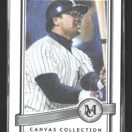 2016 Topps Museum Canvas Collection Reggie Jackson #CC-18 Reproduction