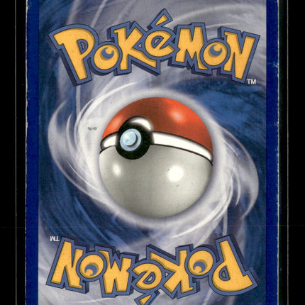 Pokemon 2006 EX Holon Phantoms Kabutops #9/110