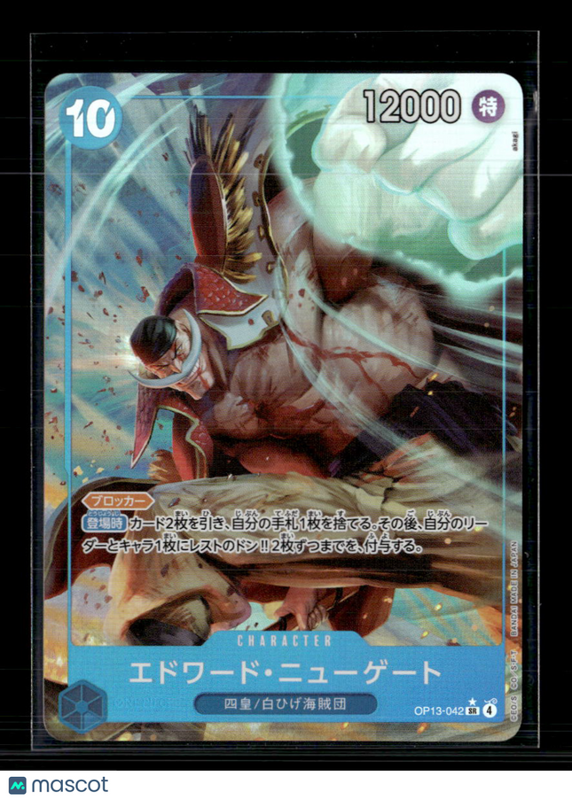 One Piece TCG Edward.Newgate (Parallel) (JP) Carrying on His Will SR • OP13-042
