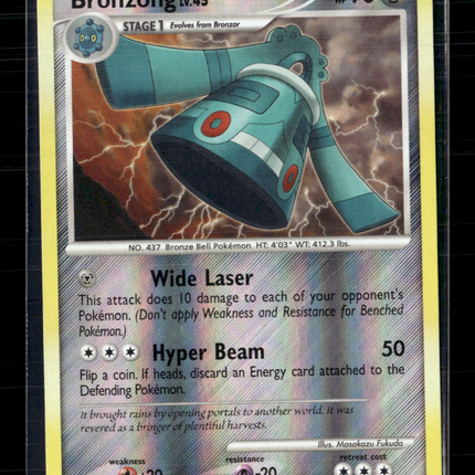 Pokemon 2009 EX Arceus Bronzong #33/99 Reverse Holo