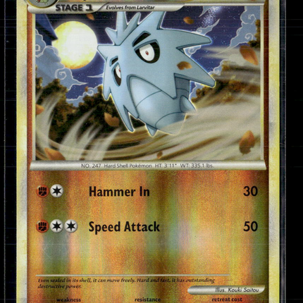 Pokemon 2010 HS Unleashed Pupitar #39/95 Reverse Holo