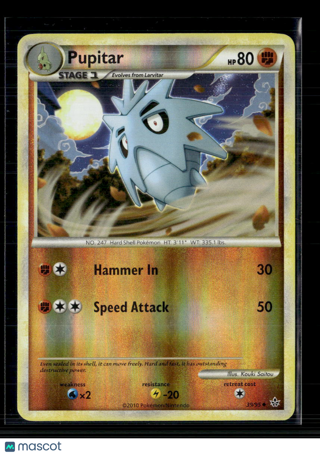 Pokemon 2010 HS Unleashed Pupitar #39/95 Reverse Holo