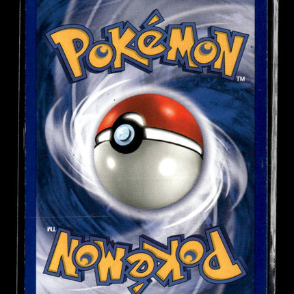 Pokemon 1999 Jungle Vaporeon #12/64 Holo