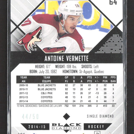 2014 Upper Deck Black Diamond Antoine Vermette #64 Ruby 44/50