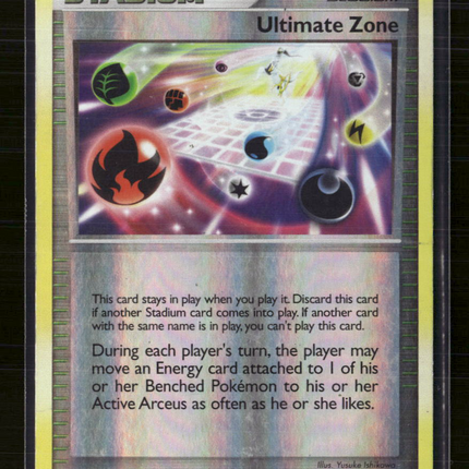 Pokemon 2009 Platinum – Arceus Ultimate Zone #91/99 Reverse Holo