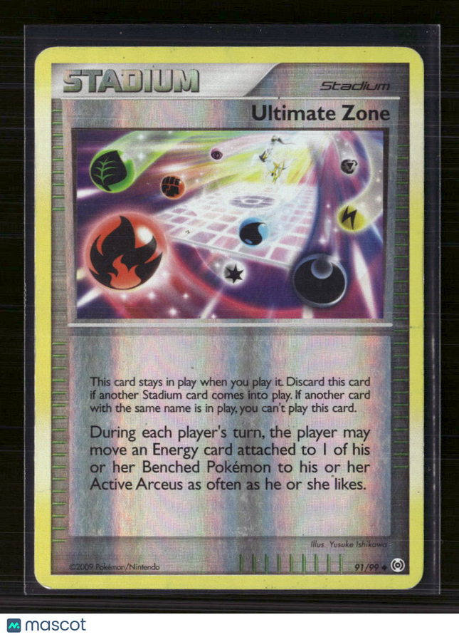 Pokemon 2009 Platinum – Arceus Ultimate Zone #91/99 Reverse Holo