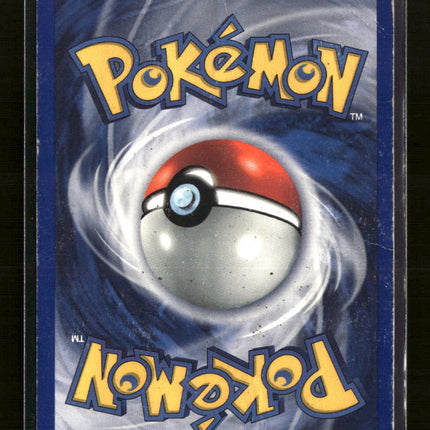 Pokemon 1999 Base Set Shadowless Gyarados #6/102 Holo