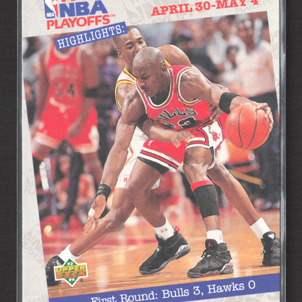1993 Upper Deck Michael Jordan #180 01/75