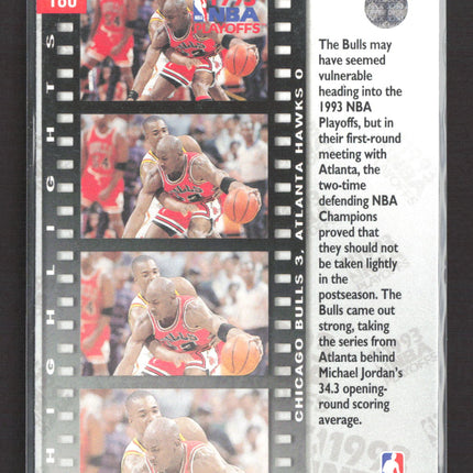 1993 Upper Deck Michael Jordan #180 01/75