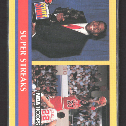 1990 NBA Hoops Magic Johnson Michael Jordan #385