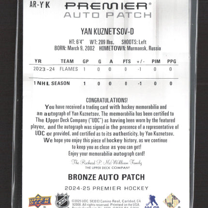 2025 Upper Deck Premier Yan Kuznetsov #AR-YK Bronze Rookie Auto Patch 211/249