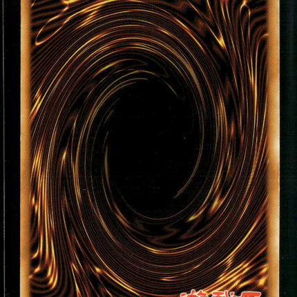 Yu-Gi-Oh! Ghostrick Angel of Mischief Rarity Collection SR RA01-EN036 1st Ed