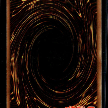 Yu-Gi-Oh! Man-Eater Bug The Legend of Blue Eyes White Dragon SR LOB-108 1st Ed