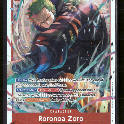One Piece TCG Roronoa Zoro Adventure on Kami's Island SR • EB04-007 Foil