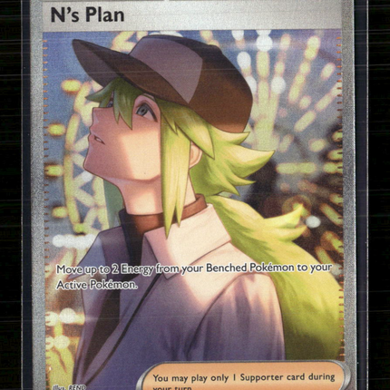 Pokemon 2025 Scarlet & Violet Black Bolt N'S Plan SAR #170/86