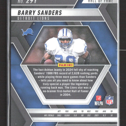 2025 Panini Mosaic Hall of Fame Barry Sanders #291
